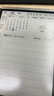 科大訊飛智能辦公本Air 2 Pro星光金-水墨藍 8.2英寸電子書墨水屏平板電腦 手寫筆記本電紙書 語音轉文字 曬單實拍圖