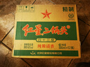 紅星二鍋頭 大二 清香型白酒 43度 500ml*12瓶 整箱裝 純糧口糧酒 曬單實拍圖
