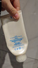 珊珂氨基酸型煥活泡沫潔面膏100g【臨期清倉】 曬單實拍圖
