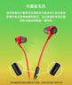 極度未知（HYPERX）颶風(fēng)2颶風(fēng)3云雀2阿爾法游戲耳機電競耳機有線(xiàn)筆記本電腦手機fps吃雞csgo游戲耳麥 云雀2紅+靈音Plus聲卡【備件庫包裝破損】 曬單實(shí)拍圖
