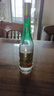 西鳳酒【酒廠直營(yíng) 正品保障】1964珍藏版鳳香型 白酒 500ml*2盒裝 55度 500mL 2盒 曬單實(shí)拍圖
