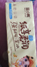 卷紙衛(wèi)生紙加厚無(wú)芯卷紙廁所衛(wèi)生卷紙（包裝款式隨機(jī)發(fā)貨） 5層 66g/卷*12卷 無(wú)芯卷紙800g/提 曬單實(shí)拍圖