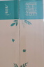 蒙牛特侖蘇有機(jī)純牛奶250ml*24盒 3.8g優(yōu)質(zhì)乳蛋白 家庭送禮盒裝 曬單實(shí)拍圖