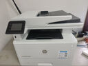 惠普（HP）打印機 4104dw a4黑白激光復(fù)印機掃描機一體機a4自動雙面打印無線有線網(wǎng)絡(luò)商用辦公 代替429dw 4104dw標配（官方1年上門保-修） 曬單實拍圖
