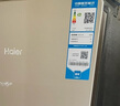 海爾（Haier）冰箱小型雙門風(fēng)冷無(wú)霜超薄直冷藏冷凍租房公寓家用迷你節(jié)能省二門兩門 國(guó)家以舊換新補(bǔ)貼190升 【風(fēng)冷無(wú)霜】190升+DEO凈味+雙門雙溫 曬單實(shí)拍圖