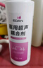 理邦儀器理邦醫(yī)用超聲耦合劑B超多普勒孕婦專用凝膠醫(yī)用潤滑劑胎心儀專用 260g 1瓶 曬單實拍圖