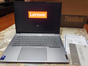 ThinkPad【補(bǔ)貼20%電腦】聯(lián)想筆記本電腦ThinkBook 14+ 2025 酷睿高性能全能商務(wù)本輕薄辦公 補(bǔ)貼 Ultra7 255H 32G 1T 3K 官方標(biāo)配丨國(guó)家補(bǔ)貼20% 曬單實(shí)拍圖