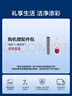 添可芙萬StretchPlus 【系列熱銷150萬+臺】超薄躺平洗地機吸拖一體自動清洗掃地機器人國家補貼 曬單實拍圖