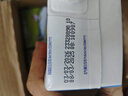 安佳（Anchor）3.6g蛋白質(zhì)全脂牛奶 新西蘭原裝進(jìn)口草飼1L*12盒 曬單實(shí)拍圖