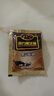 南方黑芝麻精裝1000g/袋 營(yíng)養(yǎng)早餐丨膳食纖維丨入口醇香 曬單實(shí)拍圖