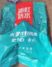 雨虹防水 外墻防水涂料   透明防水膠 補漏王 窗臺補漏透明隱形防水5KG 曬單實拍圖
