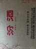 汾酒 53度 黃蓋玻汾 475ml*6瓶 杏花村清香型高度白酒 53度 475mL 6瓶 曬單實(shí)拍圖