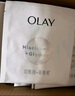 玉蘭油（OLAY）抗糖小白瓶面膜水感透白光曜鉆紋彈力面膜亮白補水淡斑提亮膚色女 10片裝（無(wú)盒） 曬單實(shí)拍圖