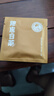 茶媽媽云南白茶白玉玲瓏 高山貢眉 陳皮白茶白牡丹老白茶葉小茶餅送禮盒 【陳皮白茶便攜裝100g】 曬單實(shí)拍圖