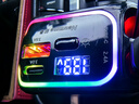紐曼（Newmine）帶線車載充電器超級(jí)快充一拖三多功能汽車充電器點(diǎn)煙器轉(zhuǎn)換器 曬單實(shí)拍圖