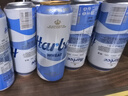 HARBOE德國進(jìn)口精釀小麥啤酒渾濁型麥香濃郁泡沫豐富山燒烤姆夜宵暢飲 【12瓶】精釀小麥啤酒500ml 曬單實(shí)拍圖