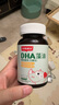 斯利安DHA藻油dha嬰幼兒寶寶dha兒童DHA藻油新西蘭進(jìn)口0歲以上適用 斯利安藻油dha90粒*1盒 曬單實(shí)拍圖