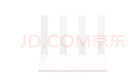 華為路由AX3 雙頻合一 自動優(yōu)選 wifi6/多連不卡無線家用穿墻/AX3000/高速千兆路由器 曬單實拍圖