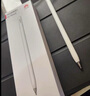 HUAWEI M-Pencil （第三代）華為手寫筆 星閃技術(shù)超低時延 雪域白  曬單實拍圖