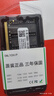 適用ASUS 華碩 靈耀 S4100U S4200U U4000U筆記本內(nèi)存條DDR4 2400 16GB DDR4 2400 曬單實(shí)拍圖