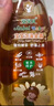 安貝兒 寶寶洗澡金露188ml 痱子水痱子露 嬰兒泡澡金水兒童止癢花露水 曬單實(shí)拍圖