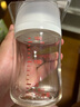 貝親（Pigeon）PPSU寬口徑防脹氣奶瓶240ml M號奶嘴 3個月+ AA191 曬單實拍圖