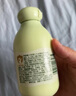 貝親嬰兒身體乳 寶寶兒童潤(rùn)膚乳 牛油果倍護(hù)潤(rùn)膚露 【升級(jí)款】保濕舒緩200ml 曬單實(shí)拍圖