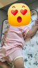 papa爬爬QQ棉夏季嬰兒衣服男女寶連體衣爬服透氣彈力親膚 粉色 90cm 曬單實(shí)拍圖