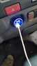 車載藍牙接收器無損音質(zhì)mp3播放器汽車轉(zhuǎn)換器usb多功能快充充電器 【無損音質(zhì)】快充數(shù)顯+藍牙5.0 曬單實拍圖