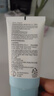 曼秀雷敦（Mentholatum）【屈臣氏】曼秀雷敦新碧小藍(lán)帽隔離 SPF50+PA++++ 新舊包裝隨機發(fā) 舒護(hù)物理防曬乳50ml*2 曬單實拍圖