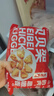 華都食品 貝貝架（五香風(fēng)味）600g/袋 空氣炸鍋食材帶骨雞塊 曬單實拍圖