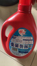 雕牌 除菌馨香洗衣液 薰衣草香 3.5kg*2瓶 除菌率99%(新老包裝隨機發(fā) 曬單實拍圖