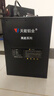 天能鉑金鋰電48V60V72V35型50型磷酸鐵鋰電池送外賣(mài)專(zhuān)用長(zhǎng)跑王 60V50型 包含充電器 曬單實(shí)拍圖
