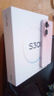 vivo S30 12+256G 桃桃粉 政府補(bǔ)貼 第四代驍龍7  超薄藍(lán)海電池 多彩小直屏 拍照 手機(jī) 【移動補(bǔ)貼】 曬單實(shí)拍圖