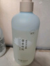 京東京造 盛夏晚風(fēng)香氛沐浴露500ml 持久留香 男女氨基酸清潔保濕潤膚 曬單實(shí)拍圖
