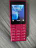 諾基亞（NOKIA）108 4G 移動(dòng)聯(lián)通電信廣電全網(wǎng)通 2.4英寸雙卡雙待 直板按鍵學(xué)生老人老年人功能機(jī)備用手機(jī) 粉色 曬單實(shí)拍圖