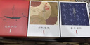 珍視明憶江南系列熱敷遮光睡眠眼罩 蒸汽眼罩禮盒30片/套 曬單實(shí)拍圖