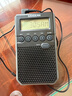 山進(jìn)（SANGEAN） DT-800C收音機(jī)老年人便攜式迷你戶外數(shù)字調(diào)諧廣播隨身聽可充電帶鬧鐘 黑色 曬單實(shí)拍圖