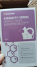 鑫安鑫安艾康平貓狗乳腺瘤菜花瘤乳腺增生肛周瘤癌腫平化瘤寵物腫瘤藥 腫瘤寵物套餐 曬單實拍圖