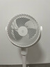 米家小米空氣循環(huán)扇電風(fēng)扇落地扇家用直流變頻大廣角輕音節(jié)能臺(tái)地兩用 APP調(diào)節(jié) 曬單實(shí)拍圖