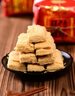 憶口味河南特產(chǎn)竹編禮盒洛陽(yáng)開封鄭州道口燒雞胡辣湯小吃旅游中秋禮盒 7味河南特產(chǎn)大禮包1534g 曬單實(shí)拍圖