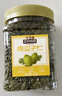 三只松鼠南瓜子仁400g罐裝原味 新疆內(nèi)蒙熟籽仁原味堅果炒貨零食 曬單實(shí)拍圖