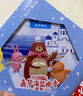 嘉華海鹽曲奇禮盒435g黃油曲奇餅干禮盒點心休閑零食辦公室下午茶點 原味海鹽曲奇禮盒147g 曬單實拍圖