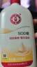 大寶SOD蜜300ml*3身體乳液面霜潤膚補水保濕男女面部護膚品七夕禮物 曬單實拍圖