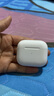迎歐【華強北頂配Air新3代】藍牙耳機適配蘋果無線降噪iphone15/14/13入耳式Pro二代三代四代運動 【2025新款·頂配全功能降噪版】 HIFI音效/空間音頻/三真電量 曬單實拍圖