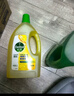 滴露（Dettol）地板清潔劑無水印2L裝地板清洗劑去污殺菌地板瓷磚清潔劑拖地專用 曬單實拍圖