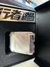 創(chuàng)維（Skyworth）行者剃須刀刮胡刀 電動男士迷你便攜剃須刀小型刮胡刀剃須干凈全身水洗送男友老公生日禮物 曬單實拍圖