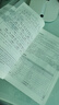 2025初中文言文譯注及賞析 68所名校圖書B 曬單實拍圖