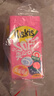 酷滋 kiskis 夾心口香糖 34克*3盒 水蜜桃+檸檬+西瓜清新口氣休閑食品 曬單實拍圖