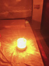 句可氛圍燈情趣燈臥室情調(diào)夜燈夫妻氛圍燈小夜燈高級(jí)感臥室情侶氛圍燈 16色充電款+遙控+觸摸開關(guān) 曬單實(shí)拍圖